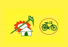 TDP: అధికారంలో ఉన్నా టీడీపీ నేతల్లో అసంతృప్తి ఎందుకు పెరుగుతోంది? TDP