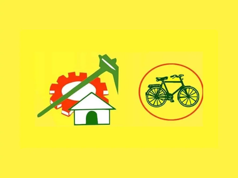 TDP