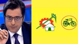 TDP
