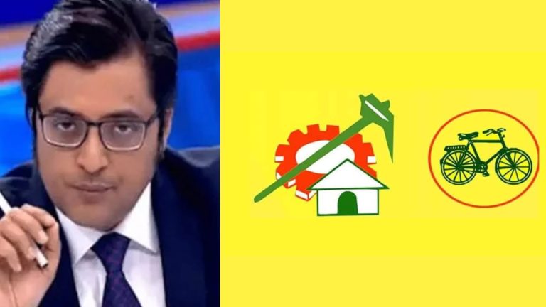 TDP