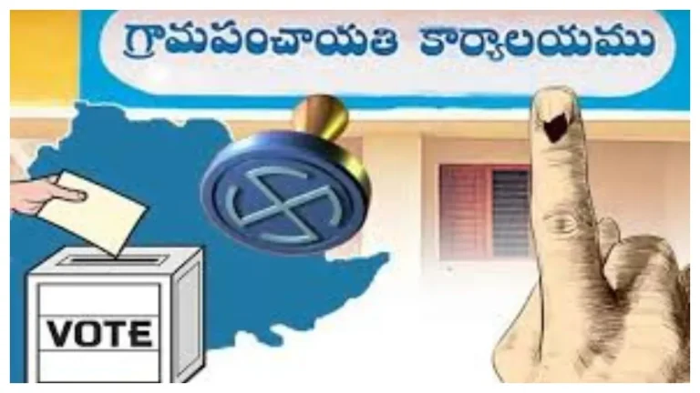 Telangana GP elections