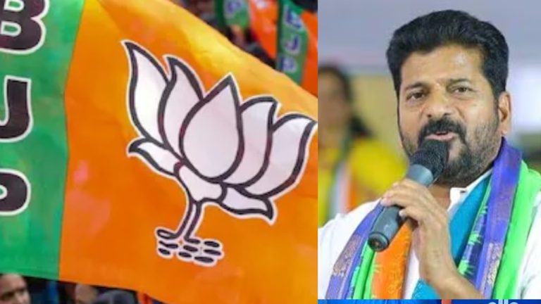 Revanth Reddy