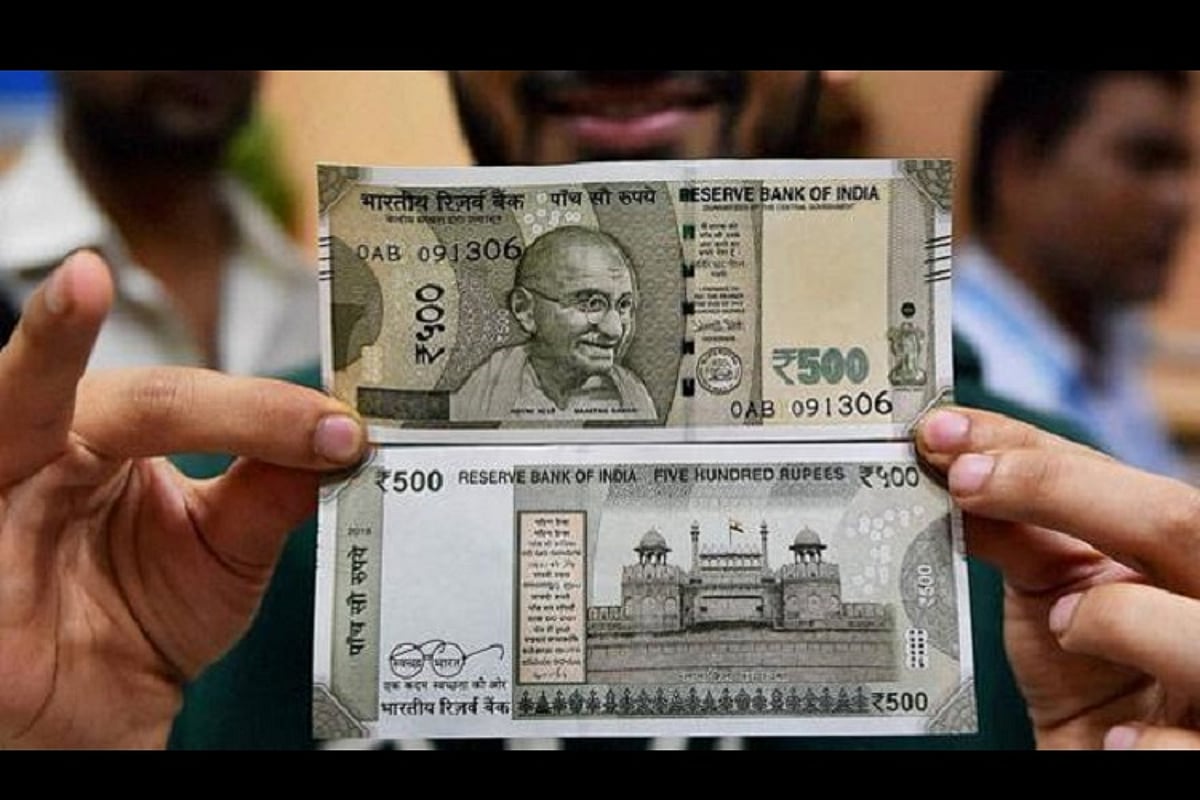 Fake rs 500 Notes
