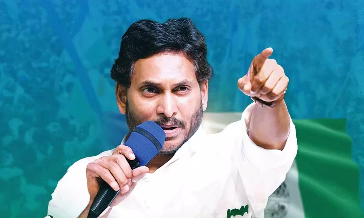 Jagan: జగన్ బర్త్ డే… ఏపీలో వైసిపికి ఊహించని ఎదురు దెబ్బ jagan