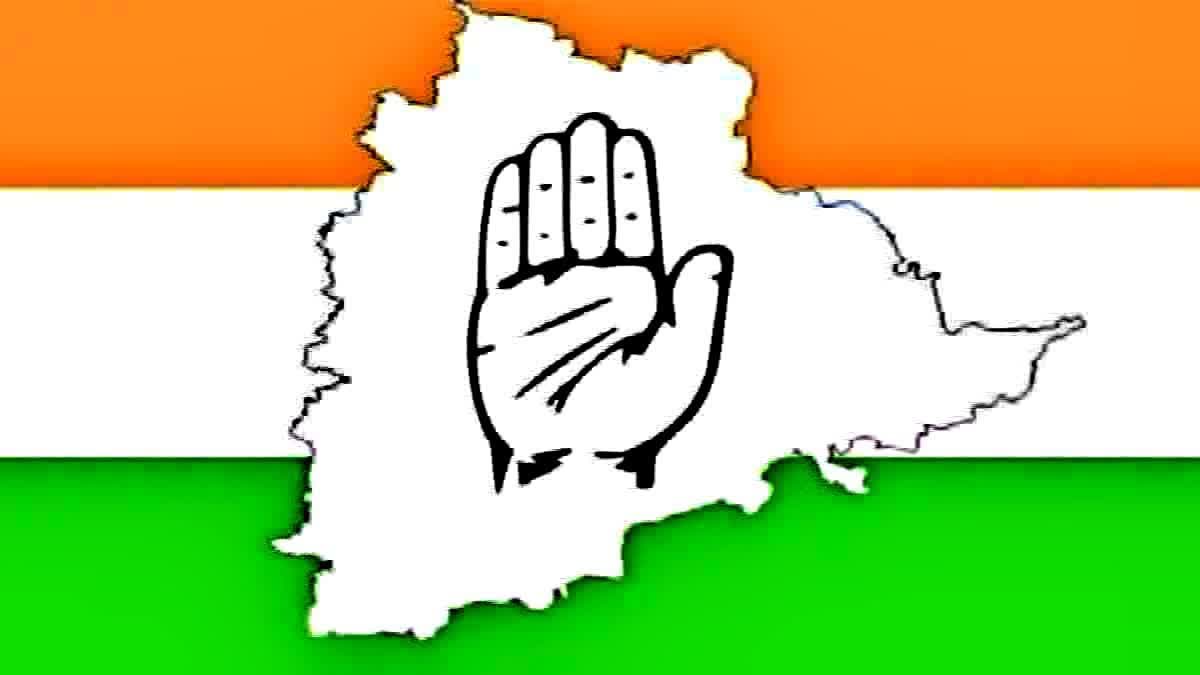 telangana congress