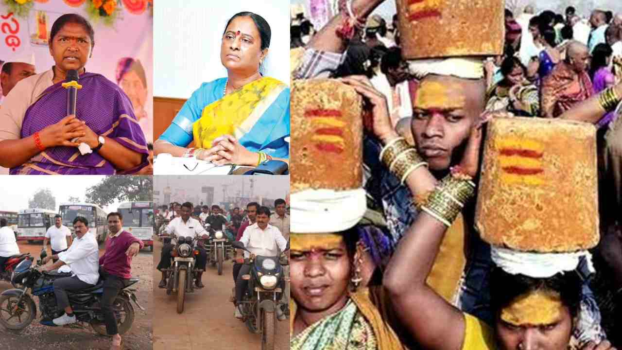 Konda Surekha