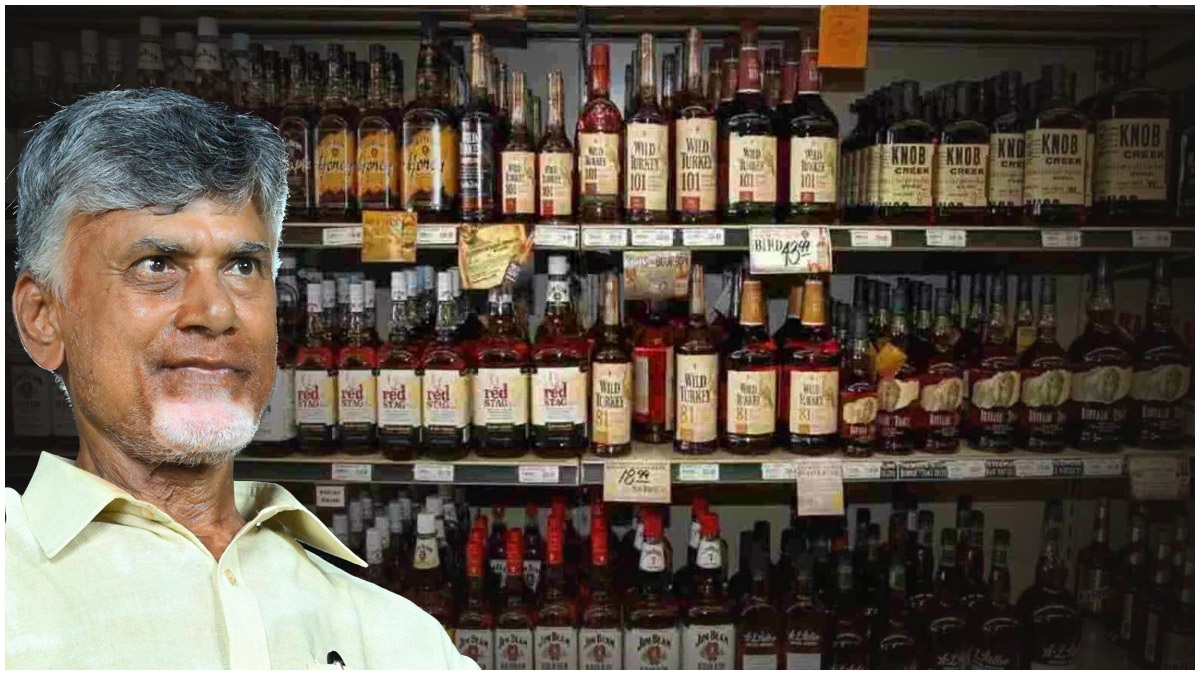 AP Liquor