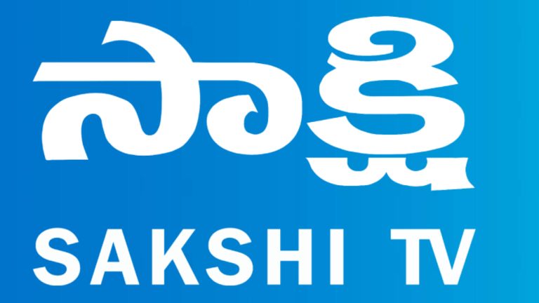 Sakshi TV