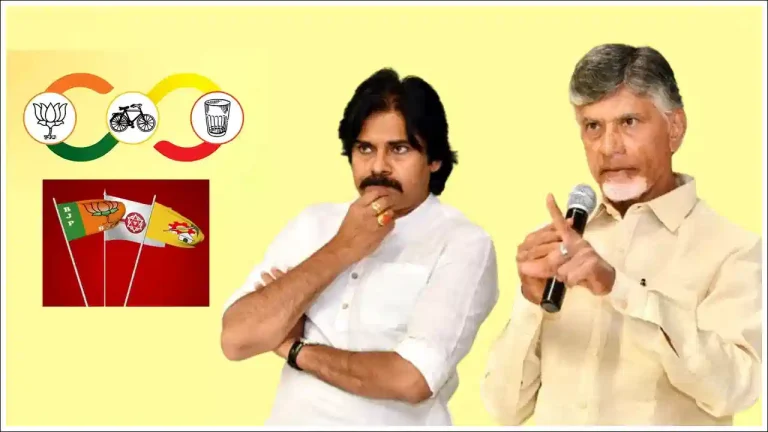Andhra Pradesh