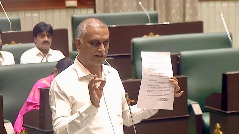 BRS Boycotts Telangana Assembly Session 2026