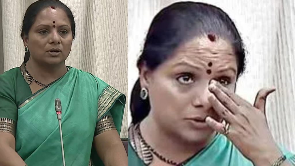 kavitha