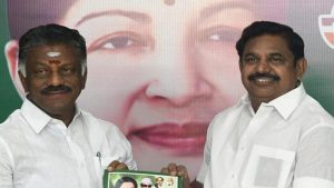 AIADMK party releases manifesto