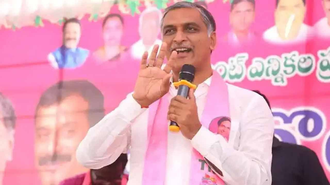 Harish Rao Questioned By SIT Team