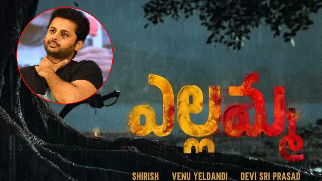 Harshavardhan Interview On Social Media Rumors