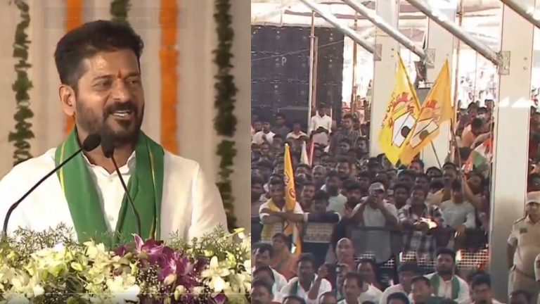 Revanth Reddy