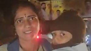 Woman constable