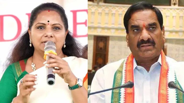 Kalvakuntla Kavitha