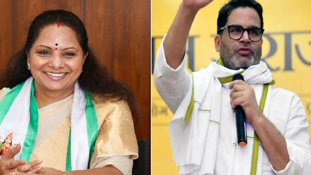 Kavitha: కవిత-ప్రశాంత్ కిషోర్ మధ్య 500 కోట్ల డీలింగ్ ? Kavitha