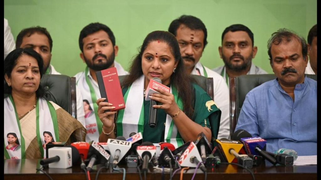 Kavitha Questions Harish Rao Irrigation Record