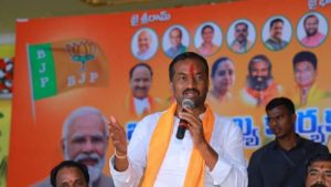 MP Raghunandan Rao