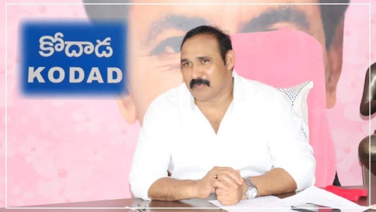 Mallaiah Yadav Bollam