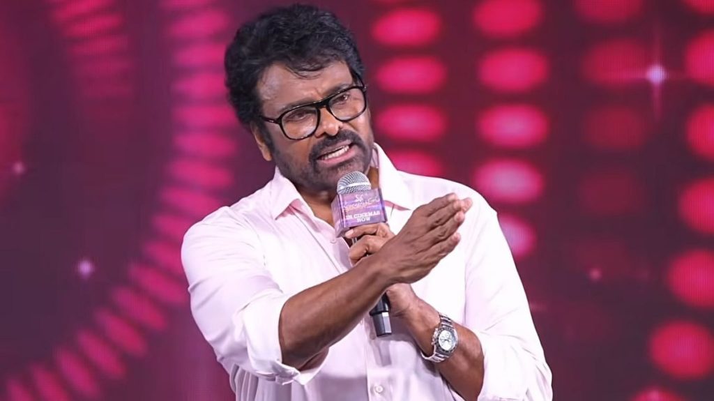 Megastar Comments On Industry Casting Couch