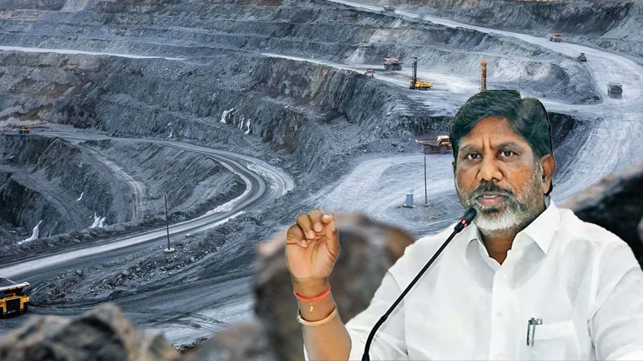 Naini Coal Mines Tender