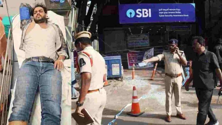 SBI