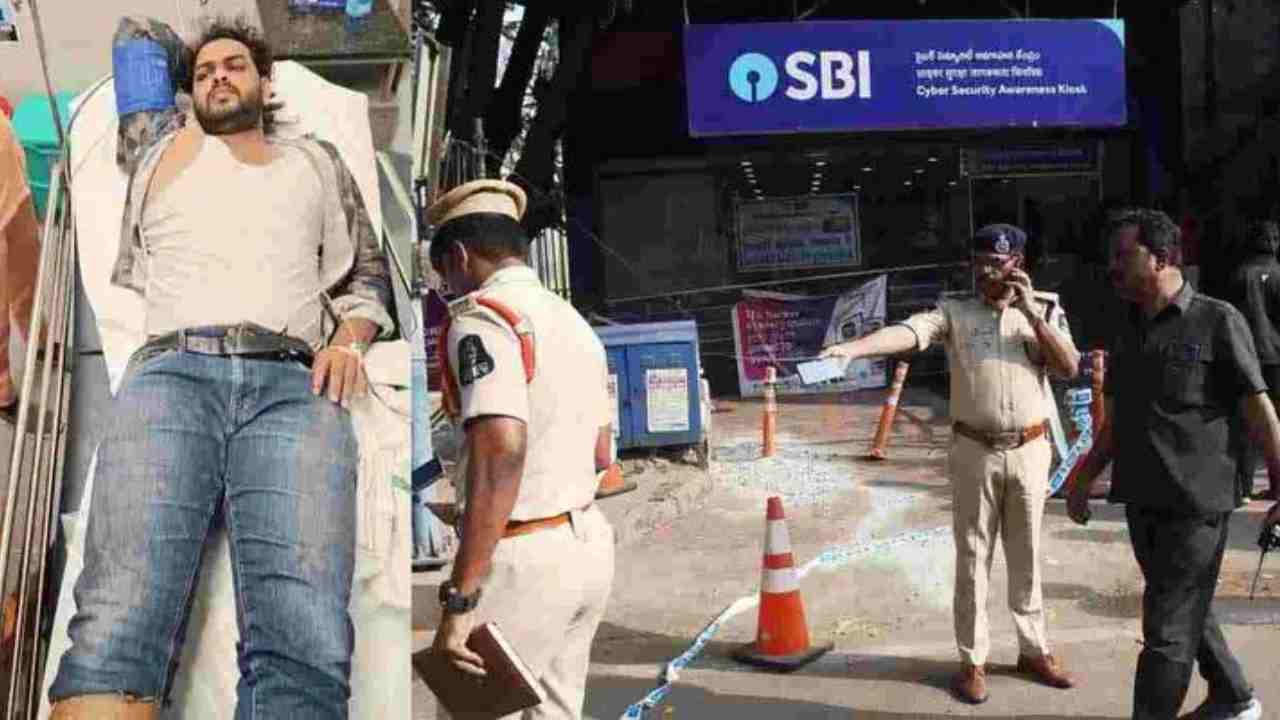 SBI