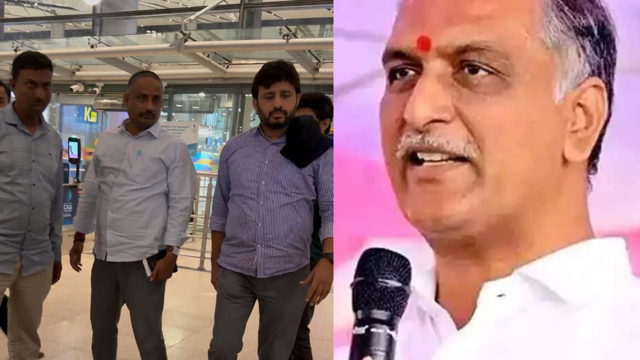 Harish Rao