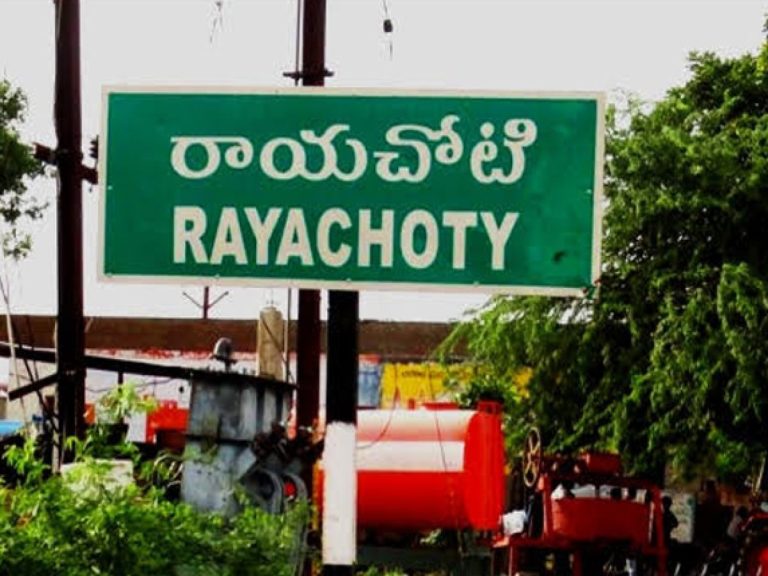 Rayachoti