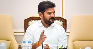 Revanth Reddy Vision 2047 Highlights