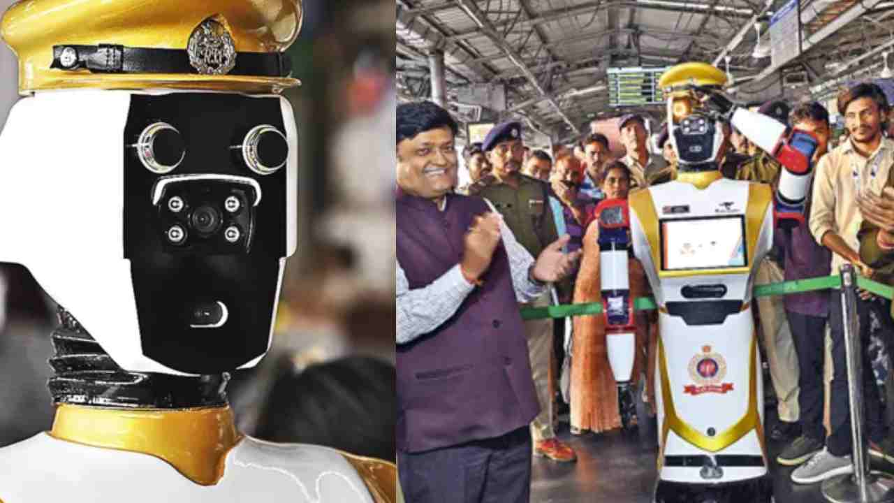 Robo cop: విశాఖ సిటీ రైల్వే స్టేషన్లో 'రోబో కాప్స…కారణం ఇదే! Robo cop