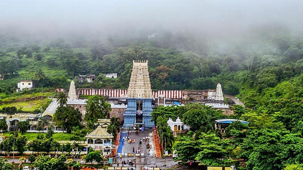 Simhachalam Temple Security Breach Video Viral