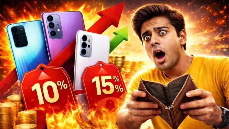 Smartphone Price Hike India 2026