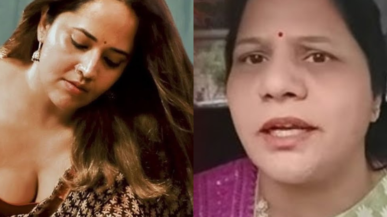 Anasuya