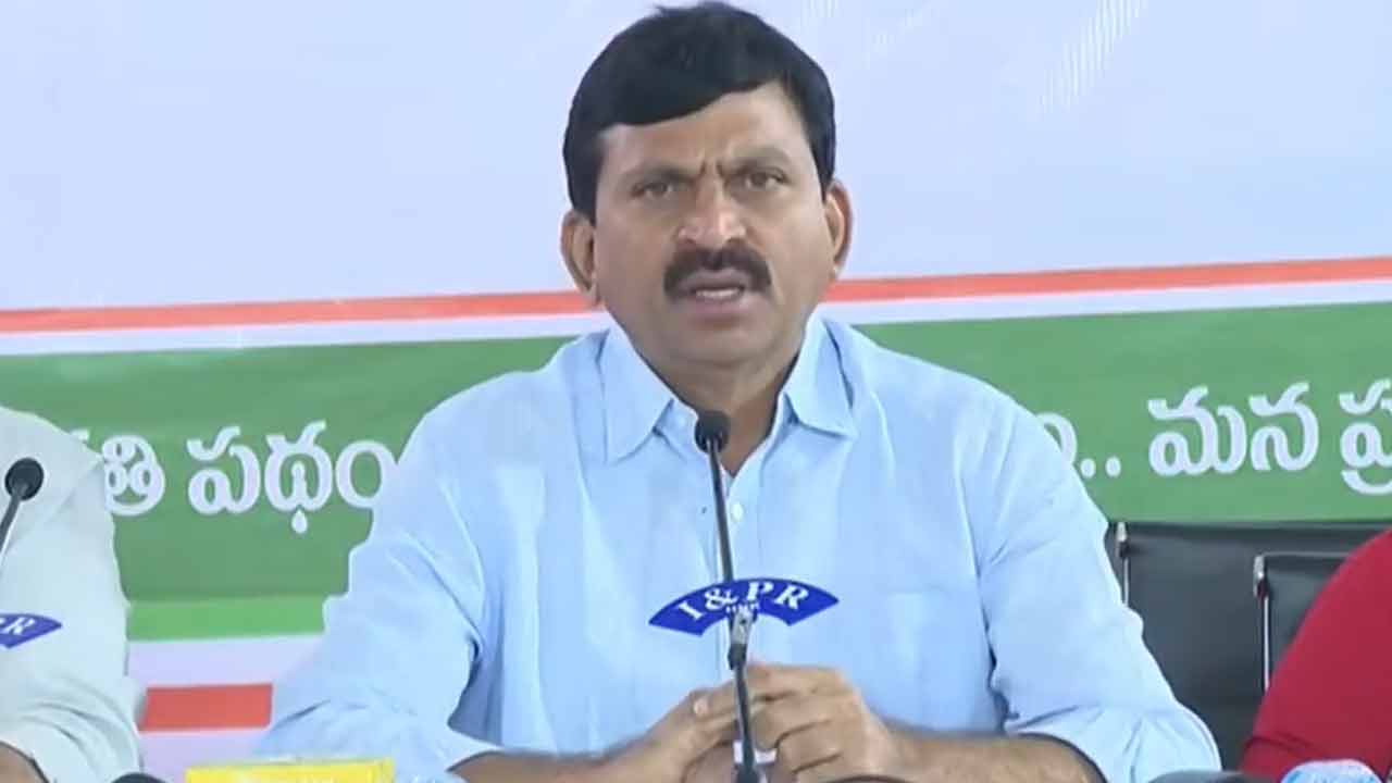Telangana Municipal Elections 2026