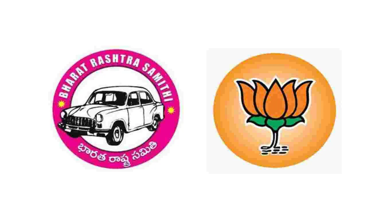 Telangana Municipal elections BJP - BRS alliance