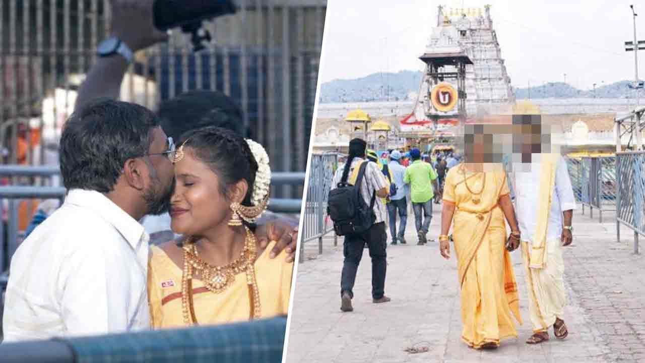 Tirumala: తిరుమలలో మరో వివాదం.. పెళ్లి జంట అరాచకం చూడండి..ముద్దులు పెట్టుకుంటూ ? Tirumala