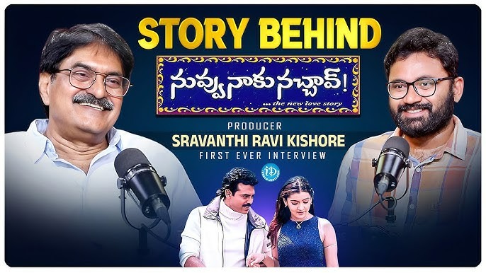 Venkatesh complete actor Sravanthi Ravi Kishore