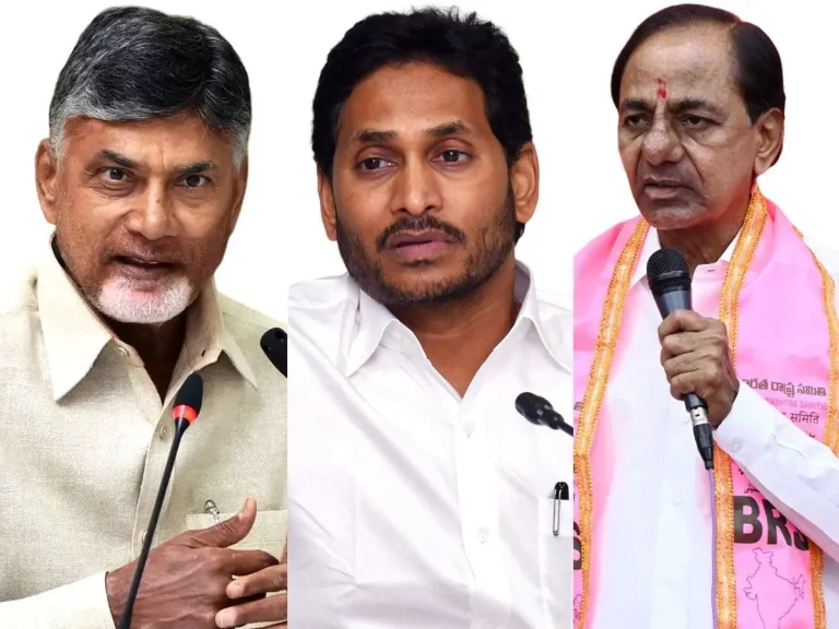 jagan kcr chandrababu