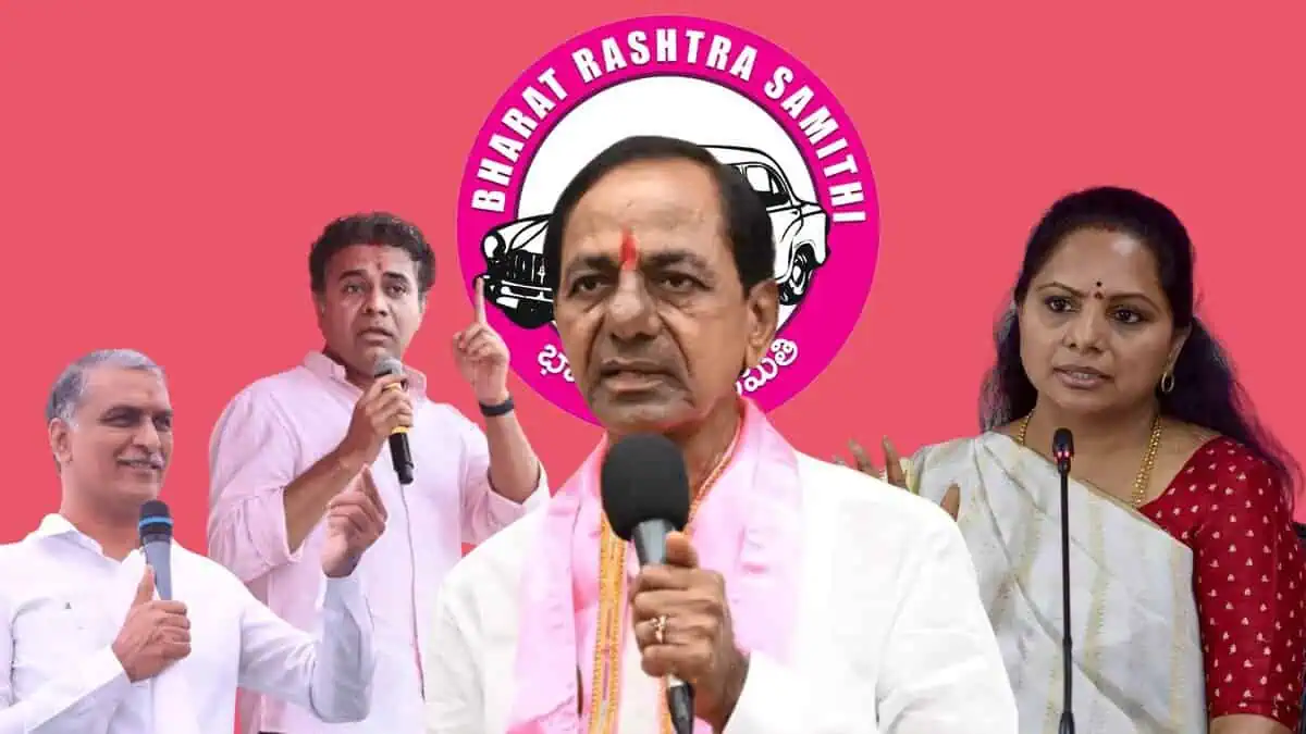 kavitha harish rao ktr