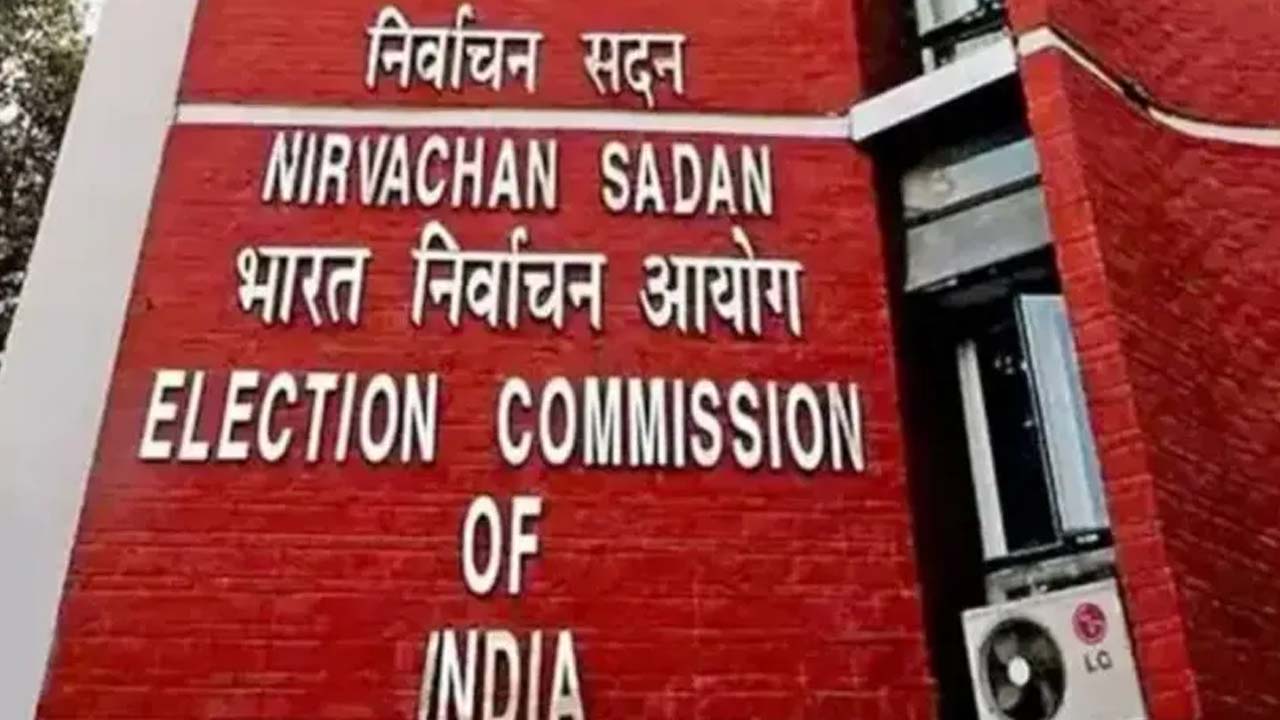 Rajyasabha Elections