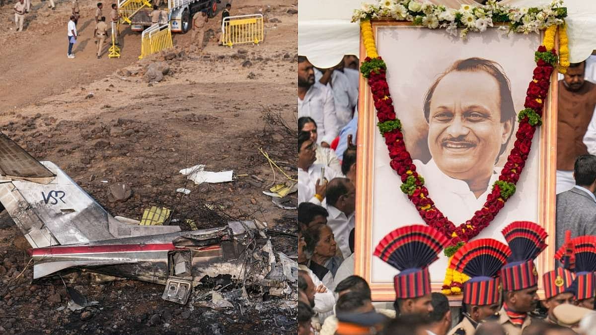 Ajit Pawar Final Audio Call Viral