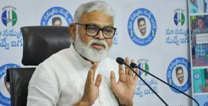Rajahmundry Jail Officials On Ambati Health