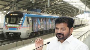 CM REVANTH REDDY