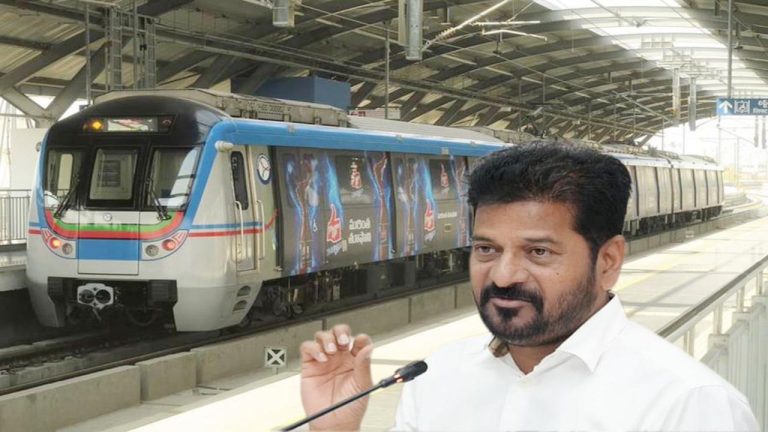 CM REVANTH REDDY