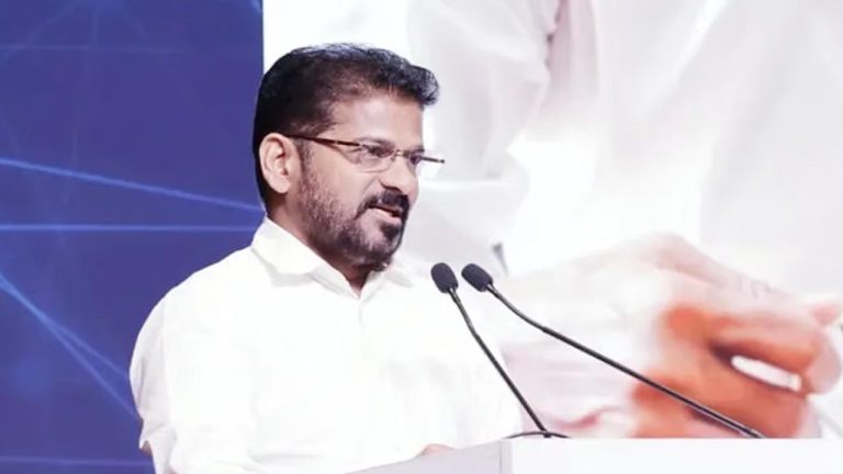 CM REVANTH REDDY