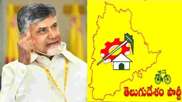 Chandrababu