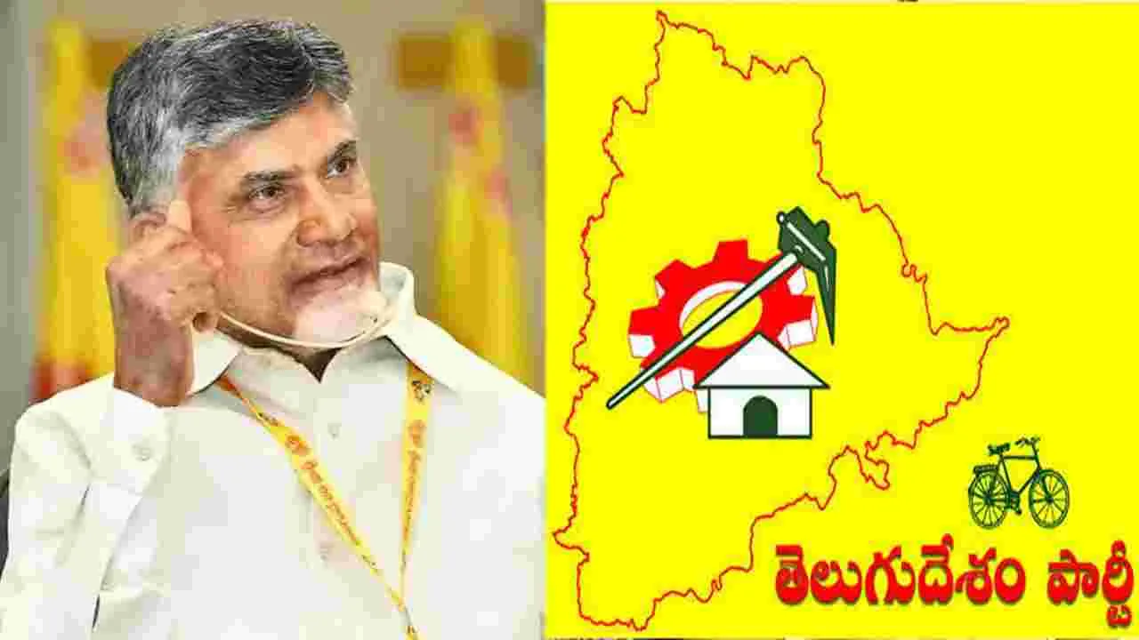 Chandrababu